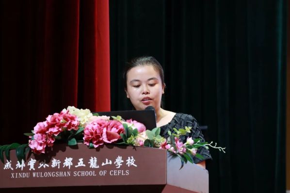 成实外教育集团有哪些学校_育外是什么学校_育英外国语实验学校