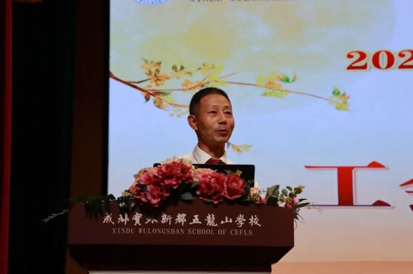 成实外教育集团有哪些学校_育英外国语实验学校_育外是什么学校