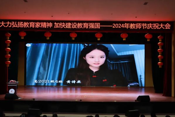 育外是什么学校_育英外国语实验学校_成实外教育集团有哪些学校
