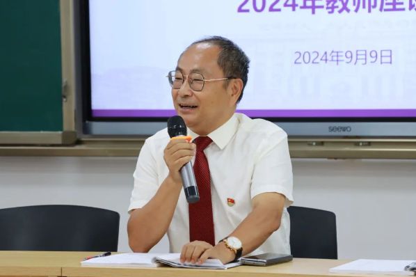 成实外教育集团有哪些学校_育外是什么学校_育英外国语实验学校