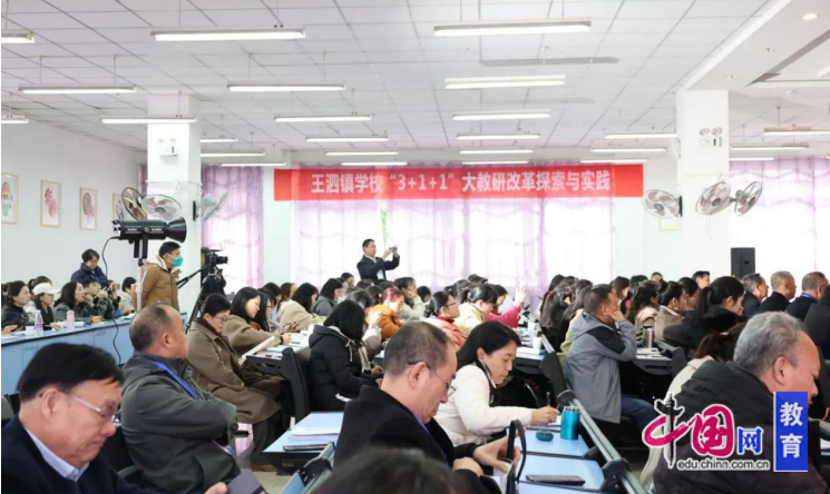 成实外教育集团有哪些学校_育英外国语实验学校_育外是什么学校