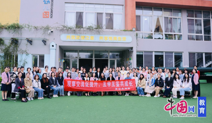 成实外教育集团有哪些学校_育外是什么学校_育英外国语实验学校