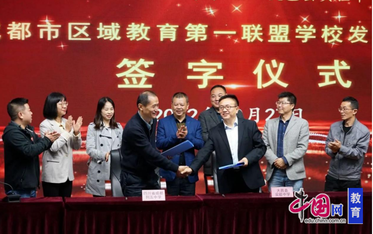 育英外国语实验学校_育外是什么学校_成实外教育集团有哪些学校