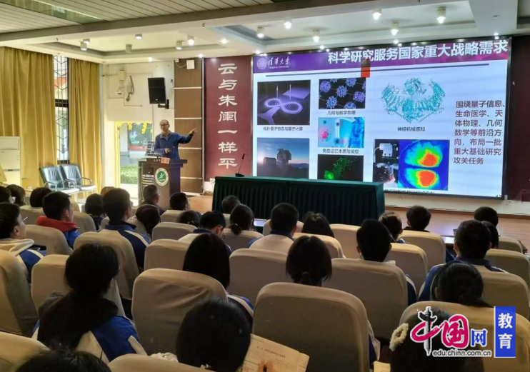 成实外教育集团有哪些学校_育外是什么学校_育英外国语实验学校