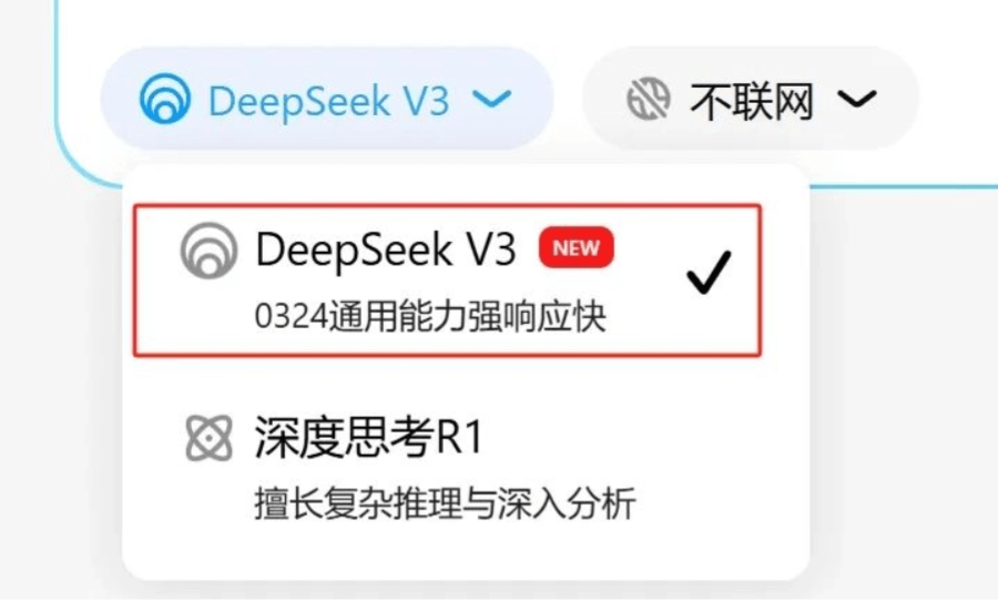 表演技巧英语_技巧英语trick_技巧英语