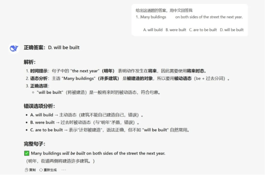 表演技巧英语_技巧英语trick_技巧英语