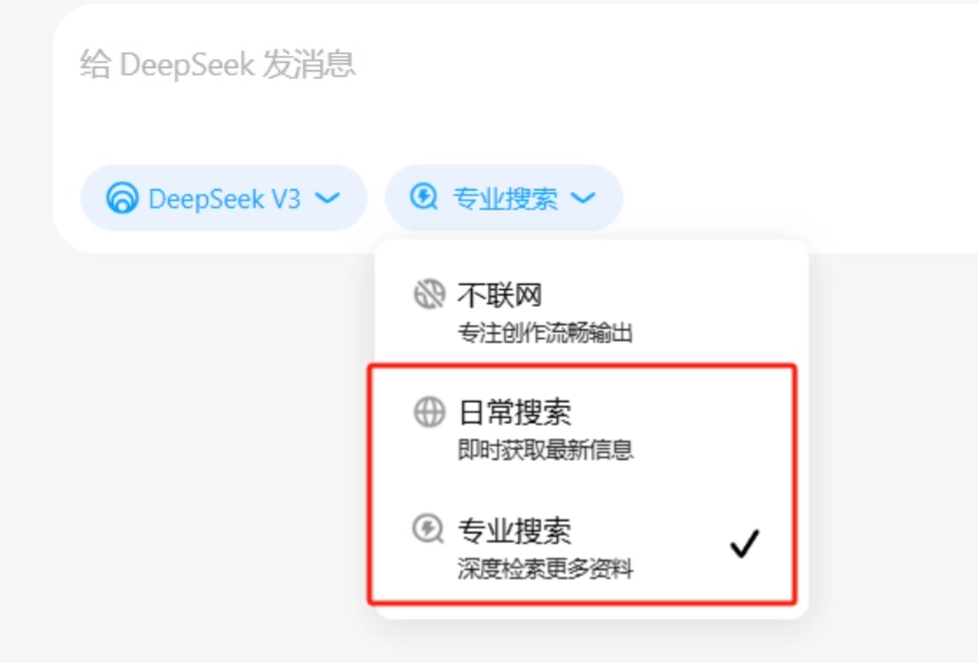 技巧英语_表演技巧英语_技巧英语trick