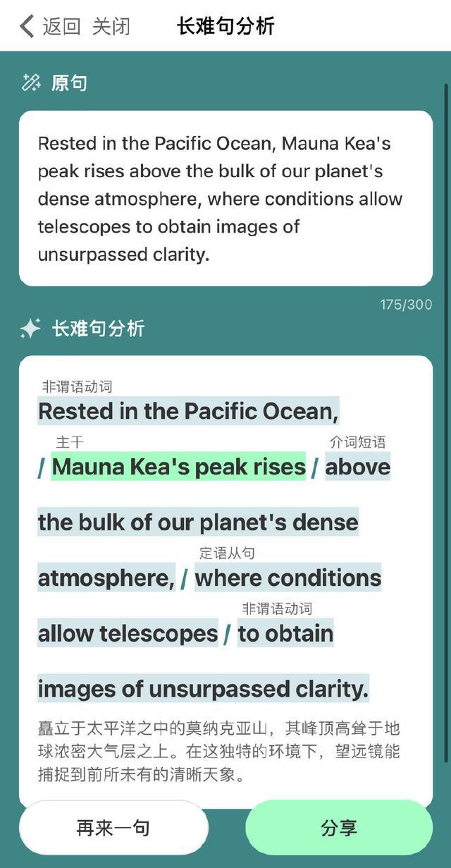 英语常用基础词汇_英语基础词汇用法词典_词汇常用英语基础知识