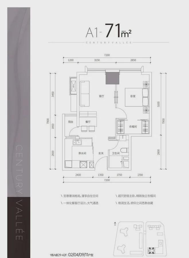 坪山英语角_深圳英语角_深圳英语角活动2020