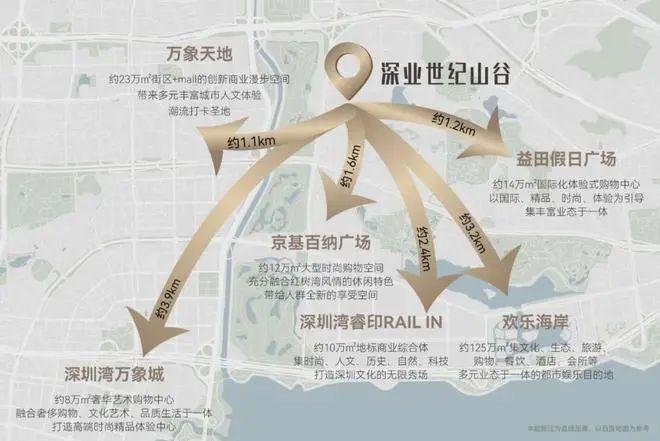 深圳英语角活动2020_深圳英语角_坪山英语角