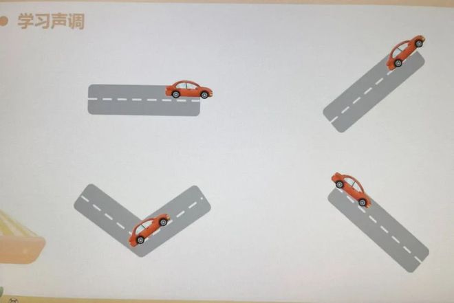 在线英语绘本跟读_线上英语绘本阅读_英语绘本阅读课