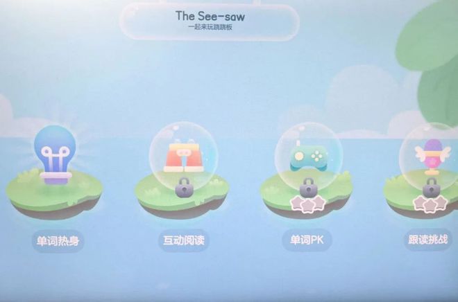 英语绘本阅读课_线上英语绘本阅读_在线英语绘本跟读