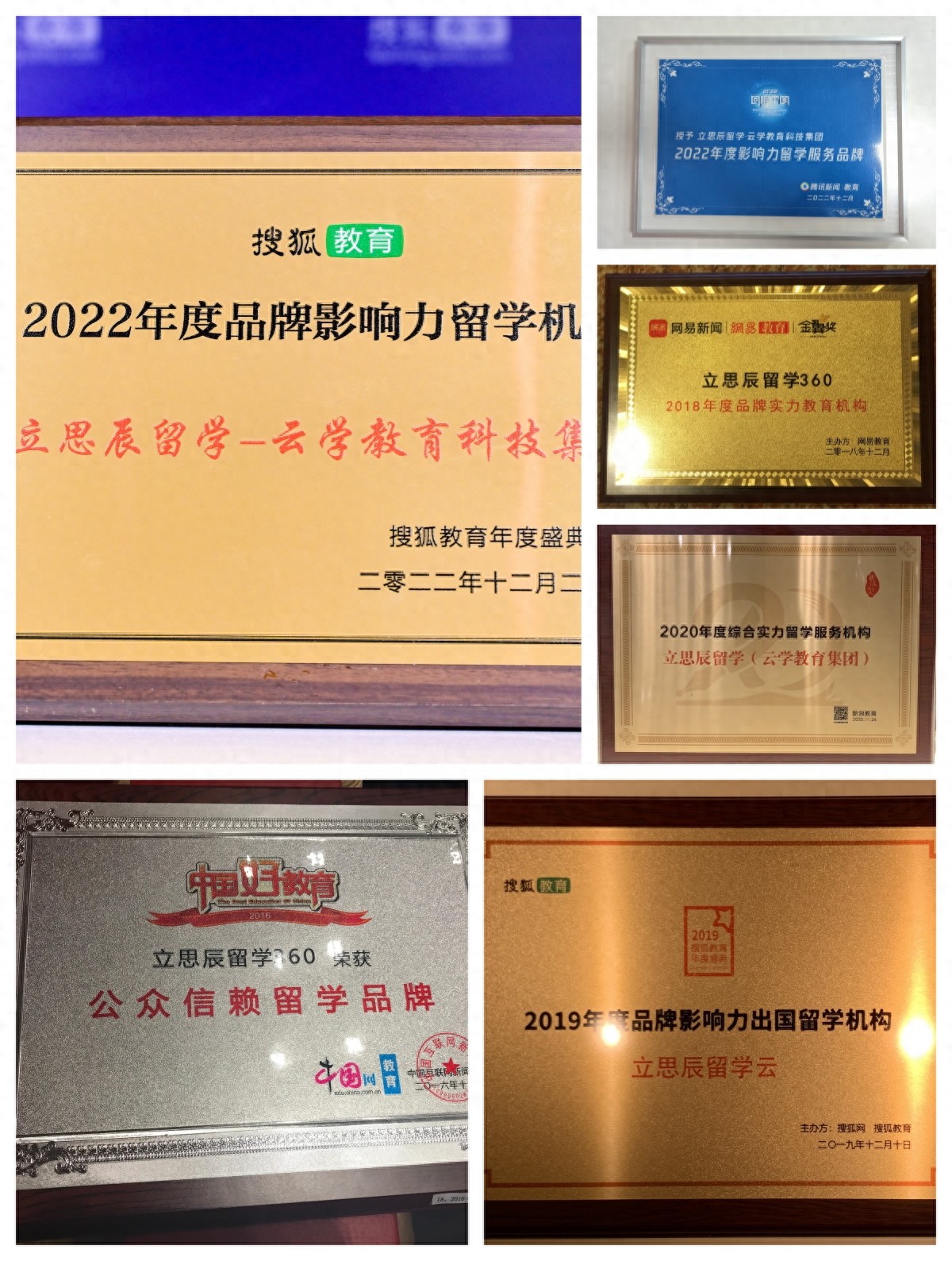 上海外教英语学校有哪些_外教上海_上海学英语外教一对一