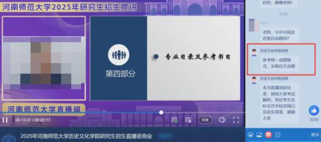 考研英语软件app推荐_考研英语软件app排行_考研英语软件