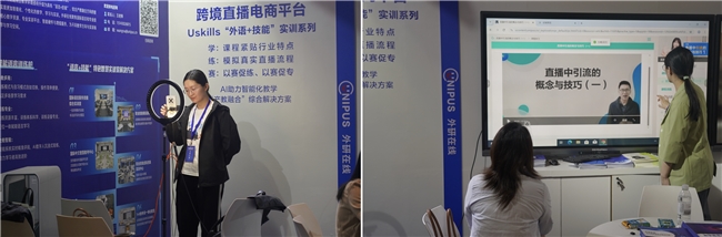英语口语在线课程_英语口语在线课程_口语在线课堂