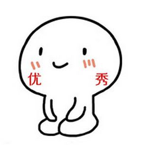 小宝爱读写 ‖ 大同小学“小记者社团专刊”，同心悦 众行远~