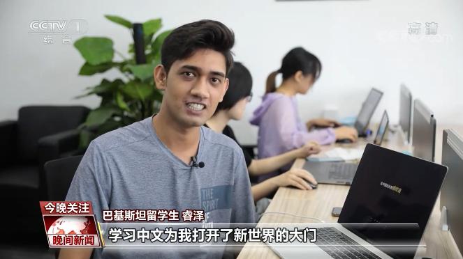 大同一对一外教_大同外教中介_大同外语