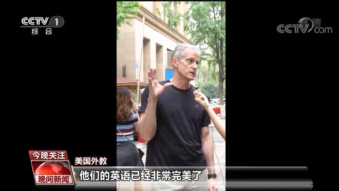 大同外教中介_大同一对一外教_大同外语