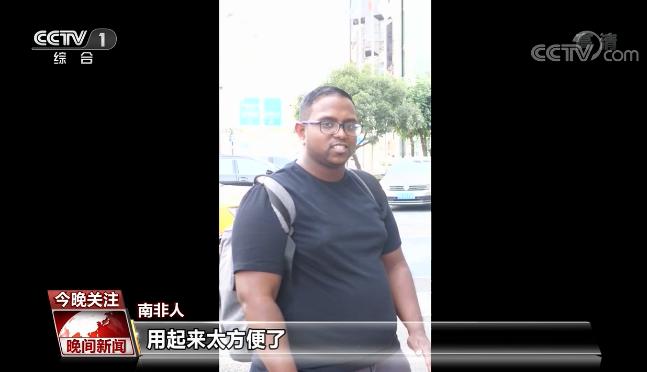 大同外教中介_大同一对一外教_大同外语