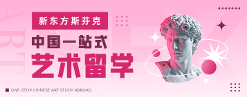 商务英语基础学需要学什么_商务英语基础学需要学多久_学商务英语需要基础吗