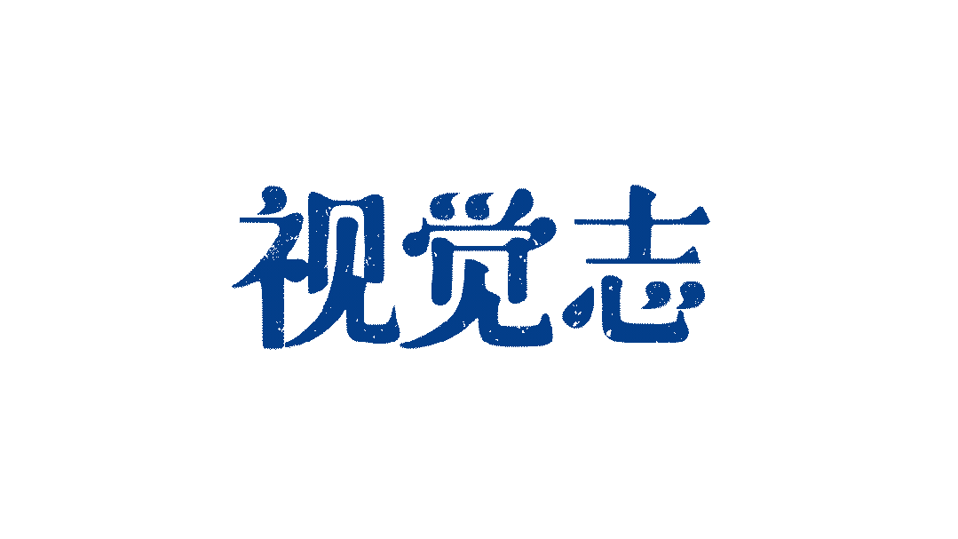 学习商务英语口语 她火了，义乌盛产百万富豪的原因找到了