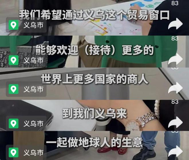 商务英语口语教程书籍_商务英语口语班_学习商务英语口语