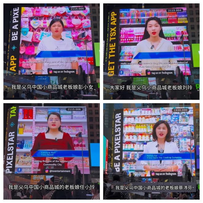 商务英语口语班_商务英语口语教程书籍_学习商务英语口语