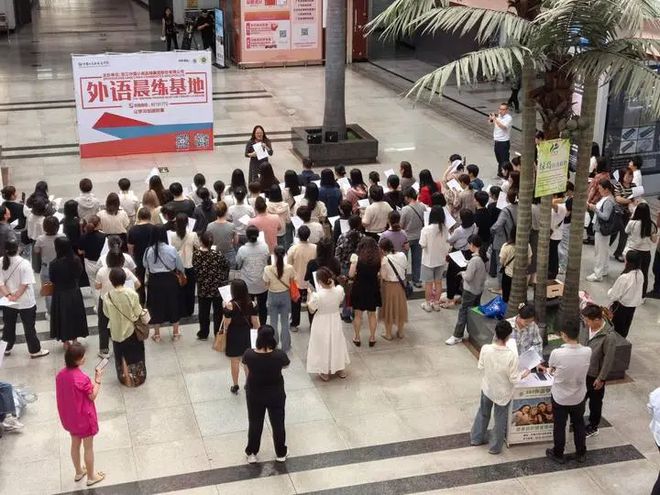 商务英语口语教程书籍_商务英语口语班_学习商务英语口语