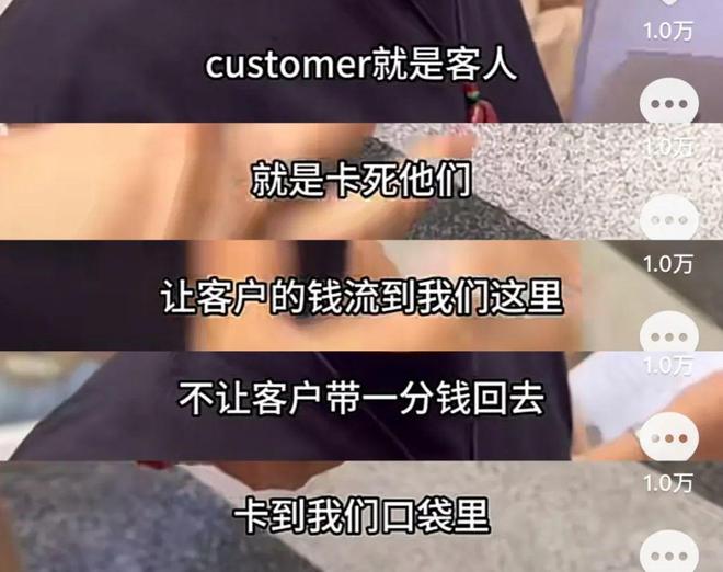 商务英语口语教程书籍_商务英语口语班_学习商务英语口语