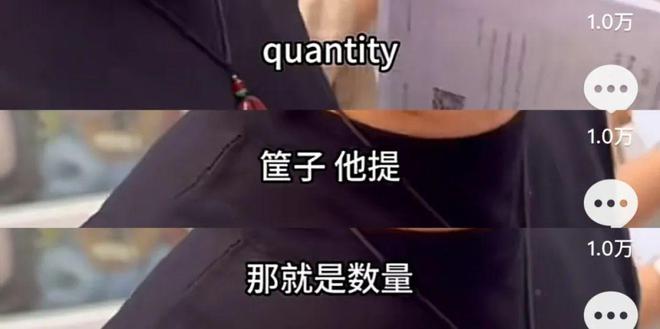 商务英语口语班_学习商务英语口语_商务英语口语教程书籍