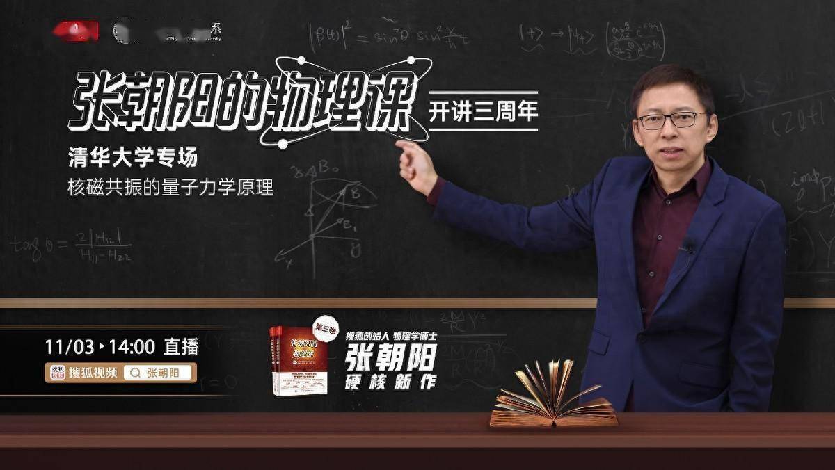网课学英语真的有用吗_英语网课到底好不好_英语网课能学会吗
