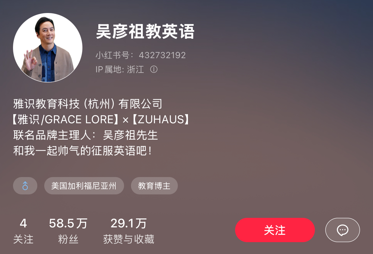 英语网课能学会吗_英语网课到底好不好_网课学英语真的有用吗