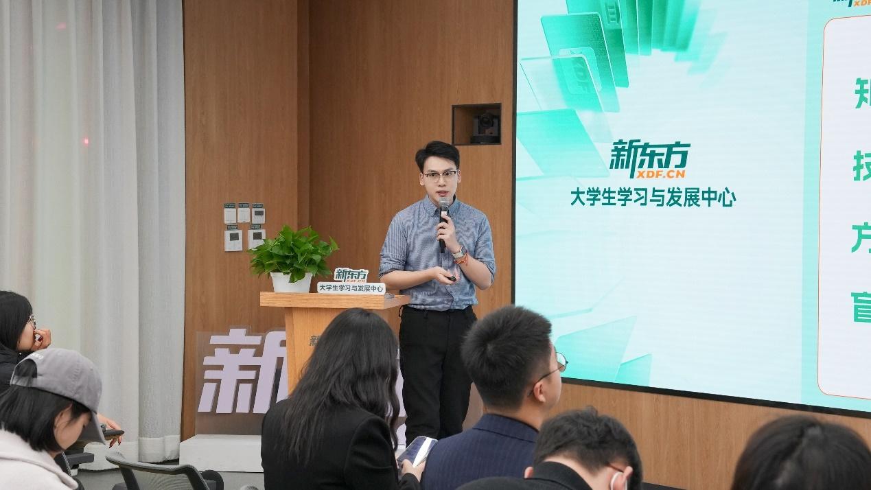 考研英语软件_考研英语软件app排行_考研英语软件背单词