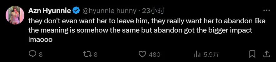 术语学英文_学英语是什么梗_学外语梗