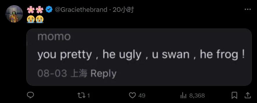 学外语梗_术语学英文_学英语是什么梗