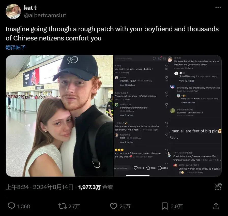 学英语是什么梗_学外语梗_学英语梗