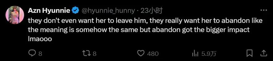 学外语梗_学英语是什么梗_学英语梗