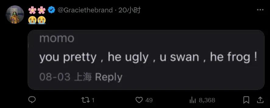 学英语是什么梗_学英语梗_学外语梗