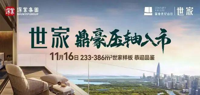 深圳哪个英语角老外多_深圳英语角_深圳英语角在哪里