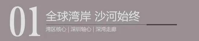 深圳哪个英语角老外多_深圳英语角在哪里_深圳英语角