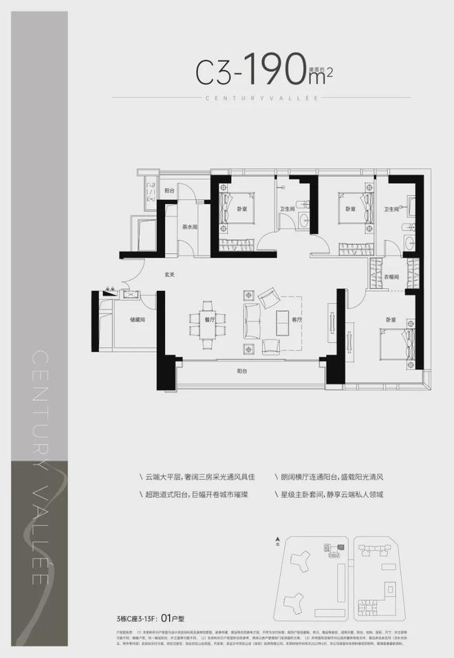 深圳英语角_坪山英语角_深圳英语角在哪里