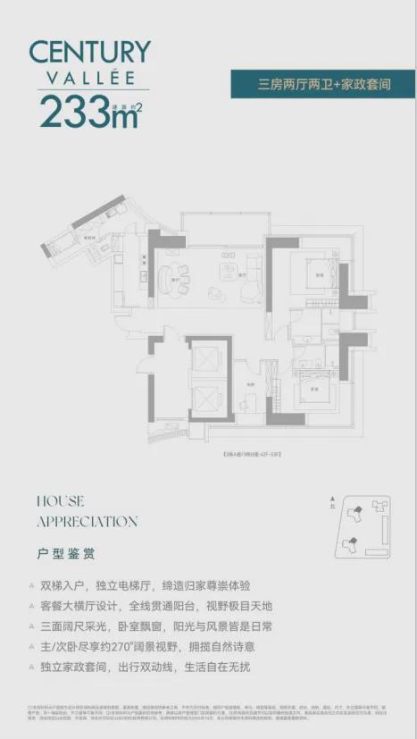 坪山英语角_深圳英语角_深圳英语角在哪里