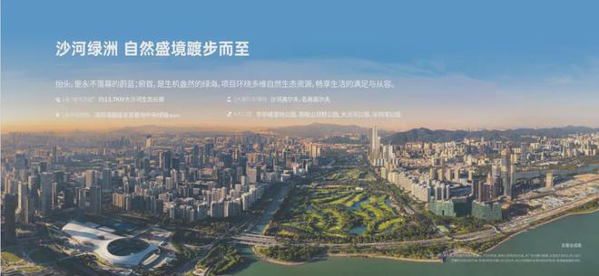 深圳英语角在哪里_深圳英语角_坪山英语角
