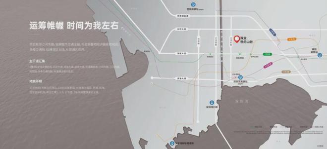 深圳英语角_深圳英语角在哪里_坪山英语角
