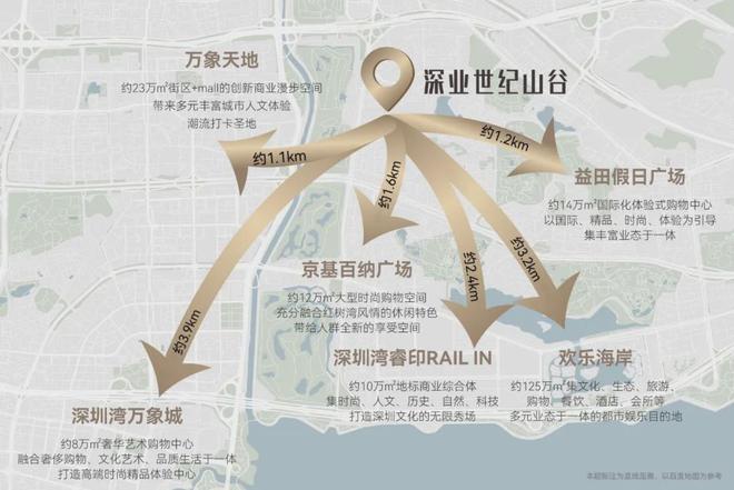 坪山英语角_深圳英语角在哪里_深圳英语角