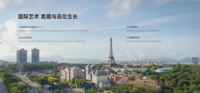 坪山英语角_深圳英语角_深圳英语角在哪里