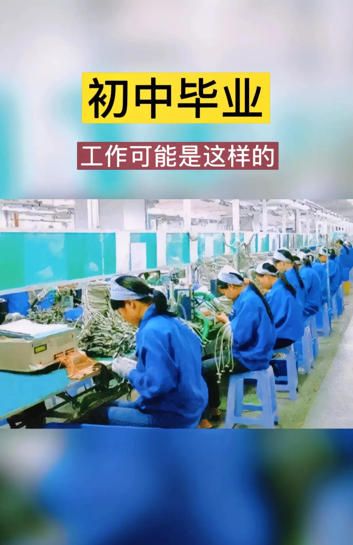 学外语梗_学英语是什么梗_学英语梗