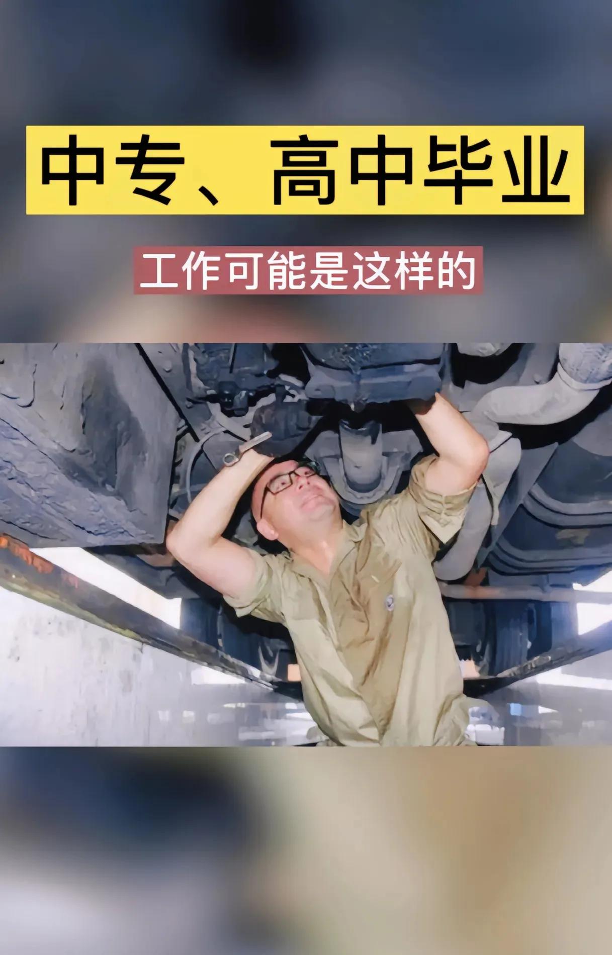 学英语梗_学英语是什么梗_学外语梗