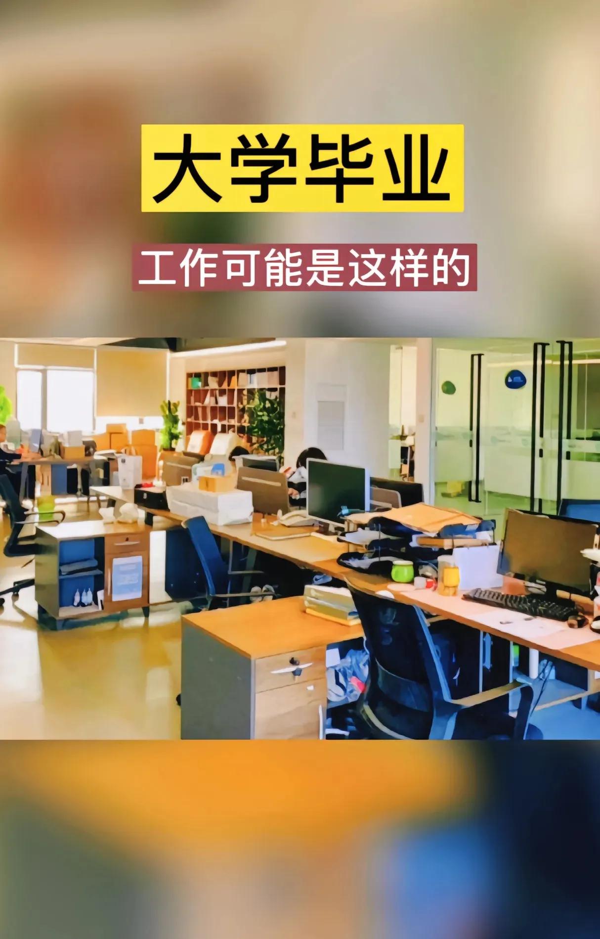 学外语梗_学英语梗_学英语是什么梗