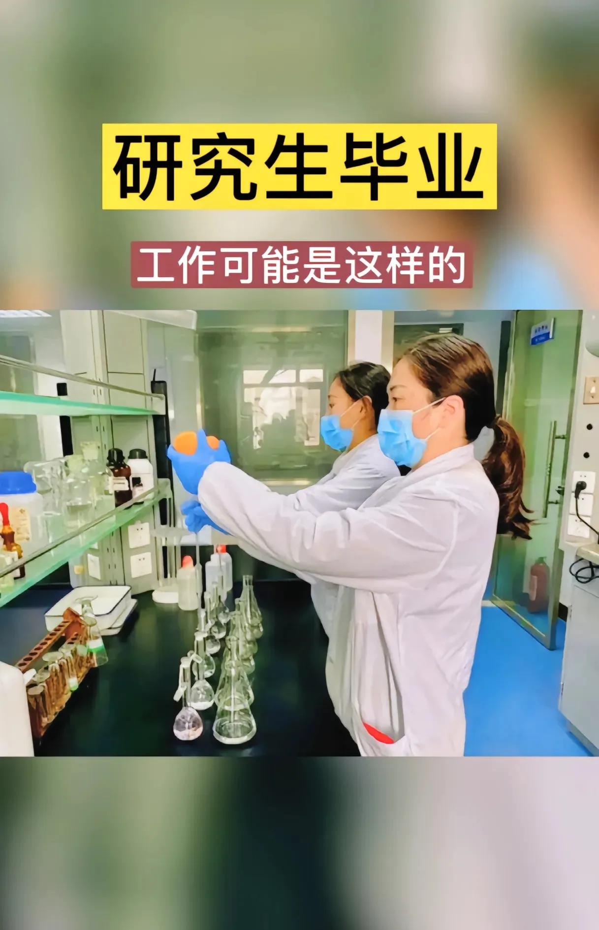 学英语是什么梗_学英语梗_学外语梗